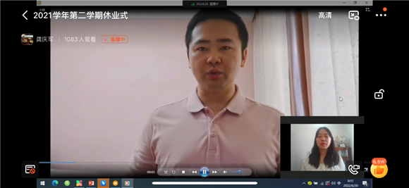 WDCM上传图片