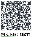 【大奖官方网页登录】上海茸平排水有限公司招人啦！插图