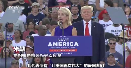 世界周刊丨美国堕胎权裁定被推翻 是罗伊“倒”跑还是美国倒退?