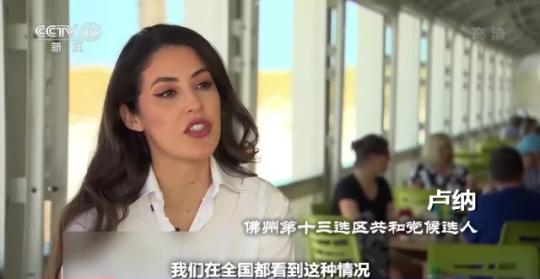 世界周刊丨美国堕胎权裁定被推翻 是罗伊“倒”跑还是美国倒退?