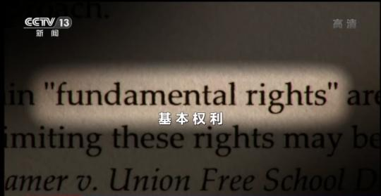 世界周刊丨美国堕胎权裁定被推翻 是罗伊“倒”跑还是美国倒退?