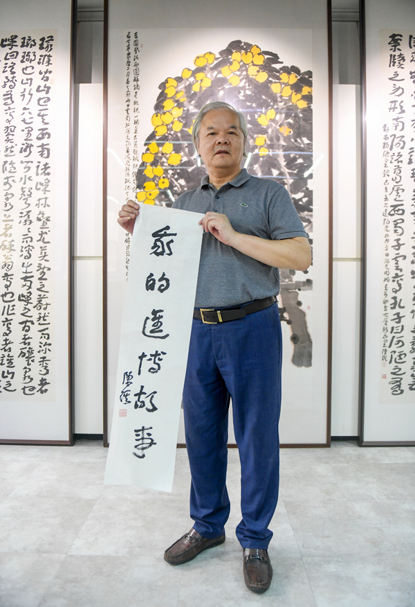 陶磊 摄