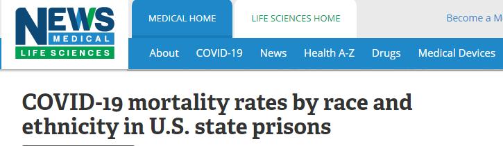 一号站代理958337美国州立监狱新冠疫情处置存在严重种族不平等 黑人囚犯死亡率比白人高93%