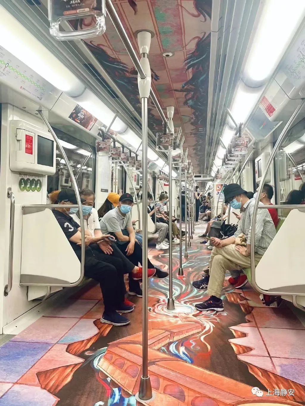 【亿发官网app名字】在上海乘地铁，有机会坐上“通往霍格沃茨的列车”啦！插图2