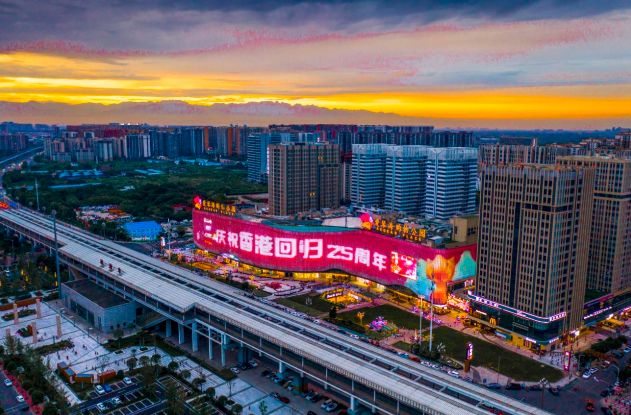 点亮地标，祝福香港