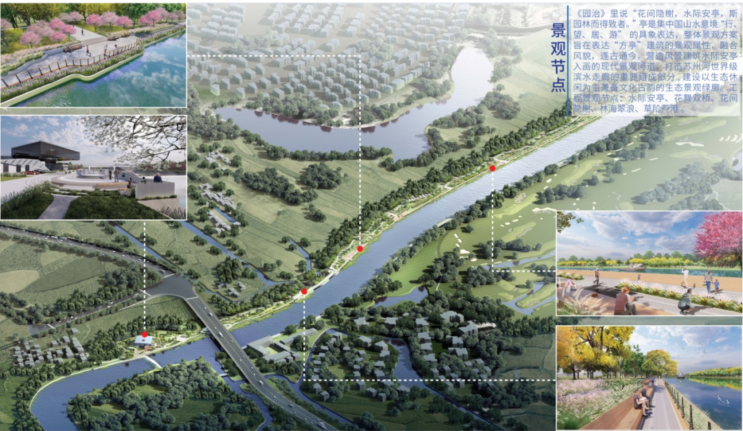 吴淞江工程（上海段）苏州河西闸项目开工建设-万博·体育(ManBetX)