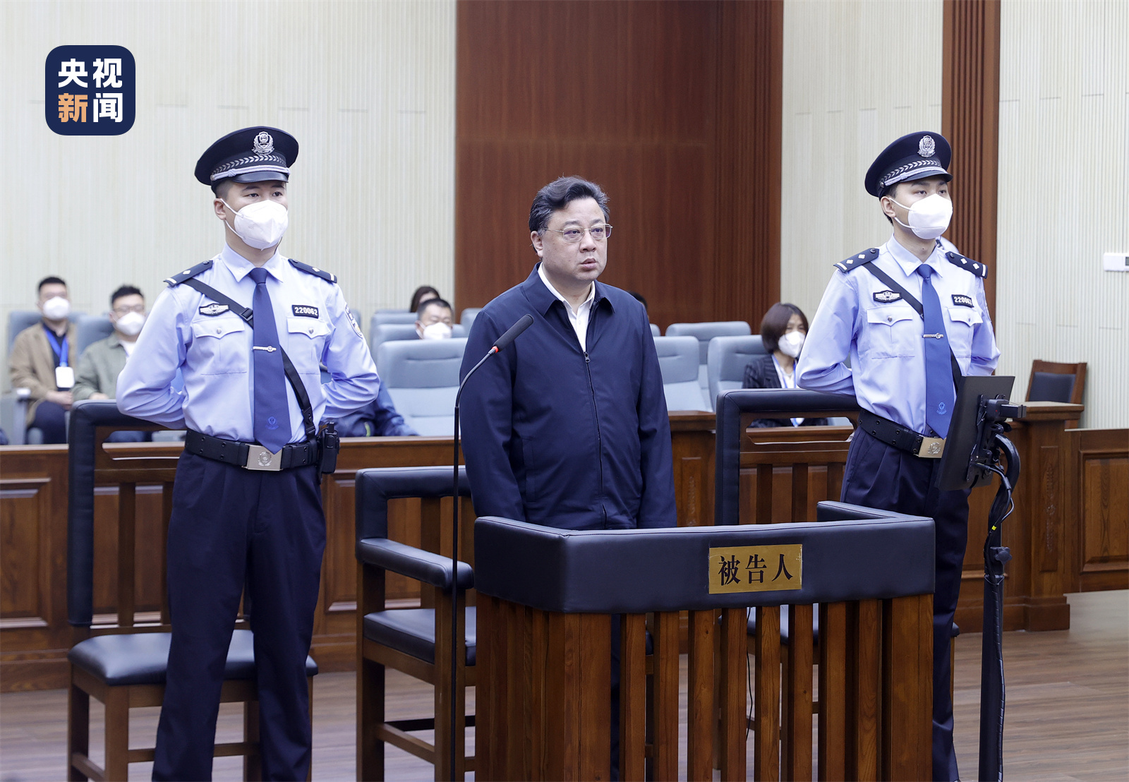 公安部原副部长孙力军一审被控受贿6.46亿余元-ROR·体育(中国)