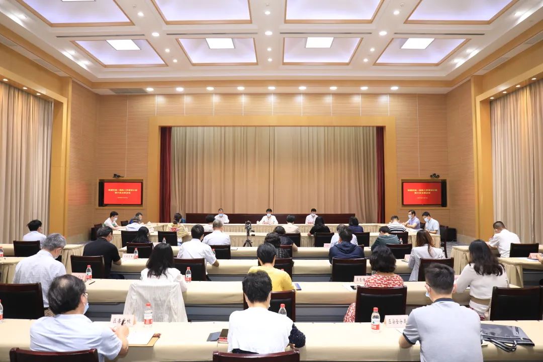 不断推动统战工作高质量发展 | 杨浦区统一战线工作领导小组会议召开-万博·体育(ManBetX)