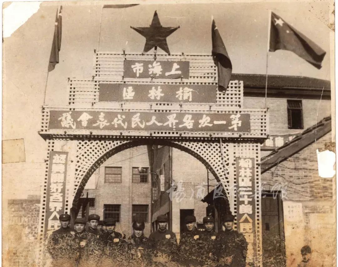 激荡百年 ，这些照片带你看中国共产党在杨浦的故事-万博·体育(ManBetX)