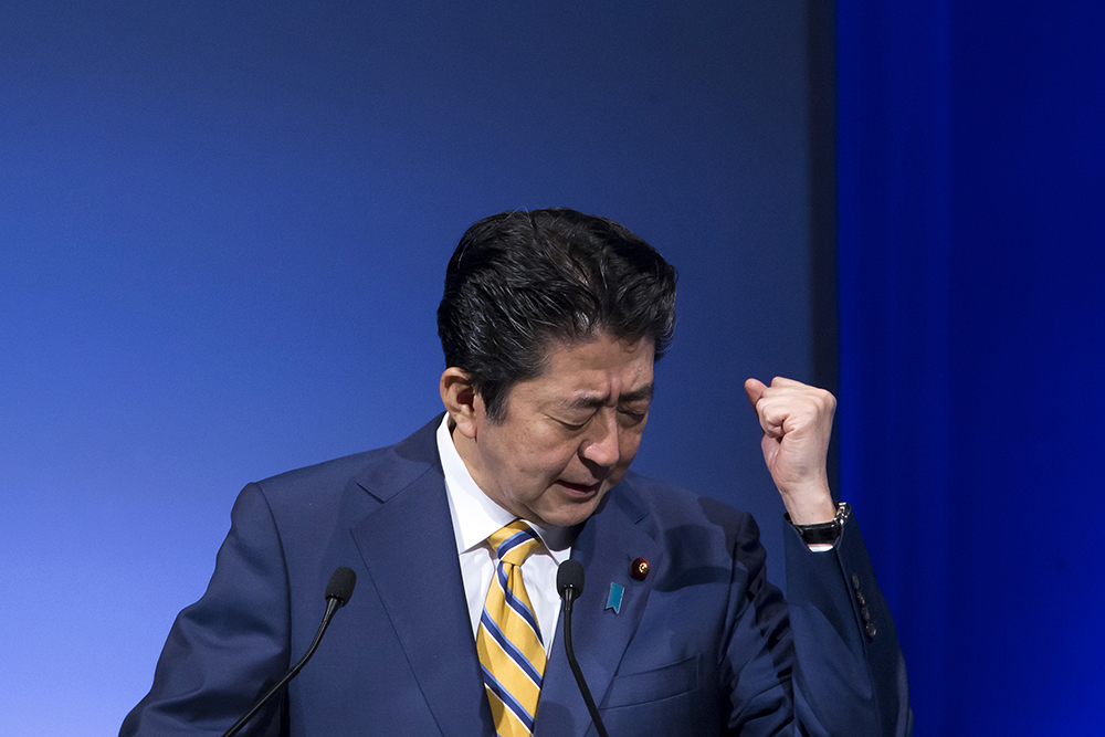 当地时间2019年2月10日,日本东京,安倍晋三出席大会并发表了讲话,他重提修改和平宪法。视觉中国 资料图