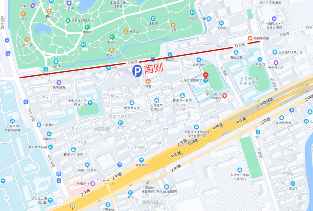 @家长们，2022年徐汇区中考考场停车指南来了！插图11