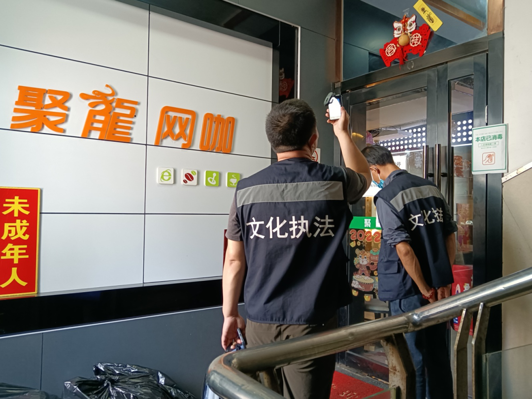 国内又一地通报：发现BA.5变异毒株！上海这些场所违规开放，举报电话→-万博·体育(ManBetX)