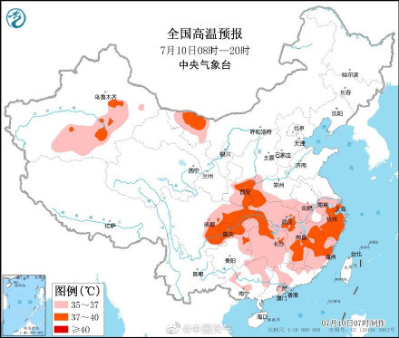 江南等多地热过三伏天明起北方再迎新一轮强降水