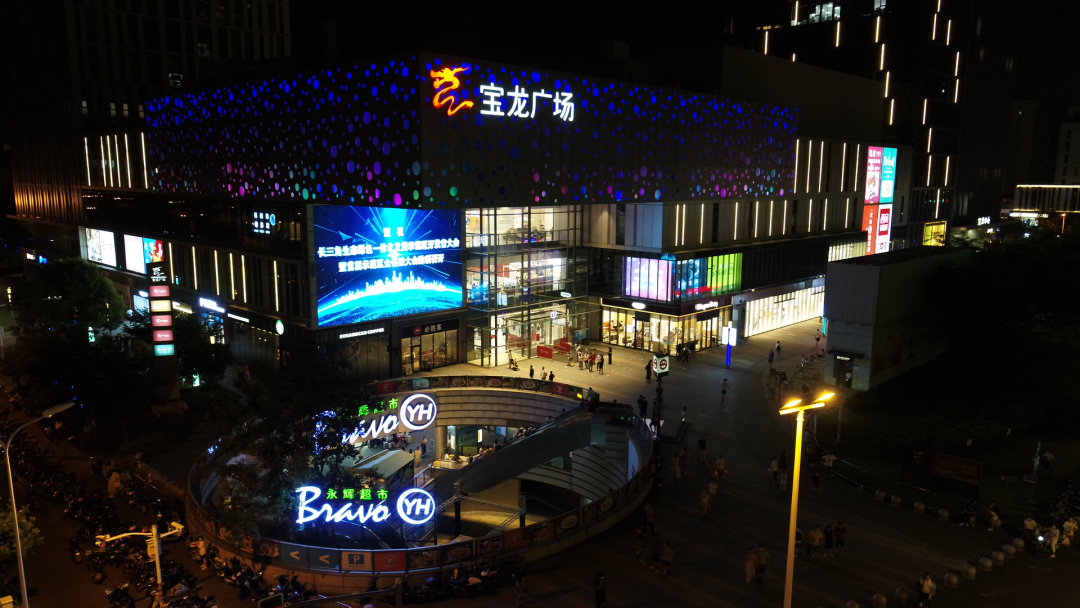上海外滩、青浦吴江嘉善地标为示范区共同点亮！插图2