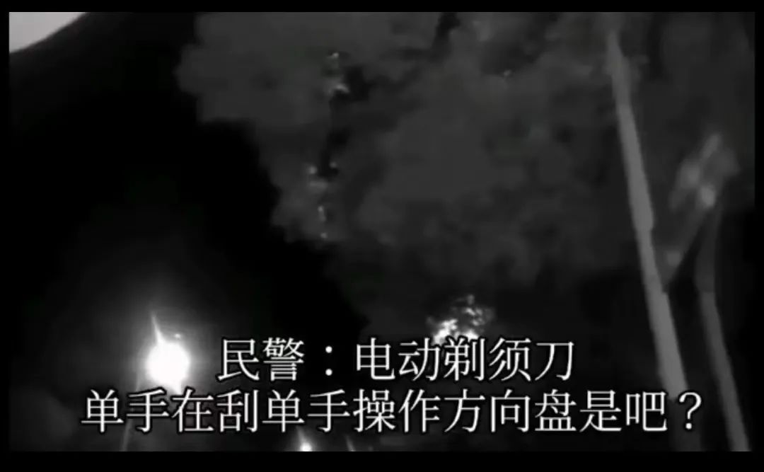 深夜车撞护栏 只因一个动作…-ROR·体育(中国)