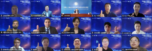 沪京青首次合作举办中国-上合创新创业论坛：发布上海共识，传递上合青年声音插图1