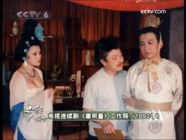《唐明皇》工作照