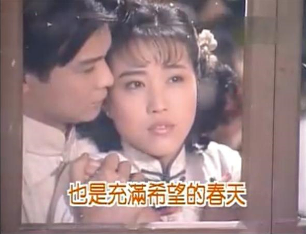 《末代皇孙》剧照