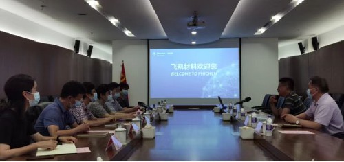 WDCM上传图片
