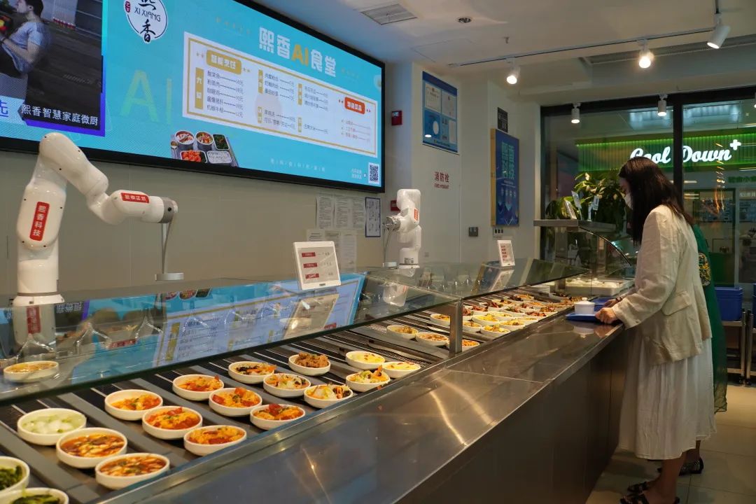 好消息！长宁区第二家“AI食堂”开业啦-万博·体育(ManBetX)