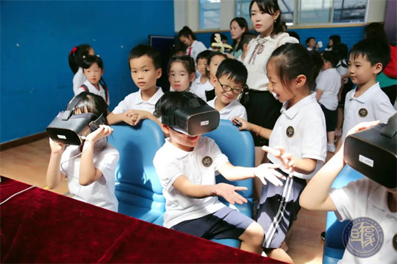 WDCM上传图片
