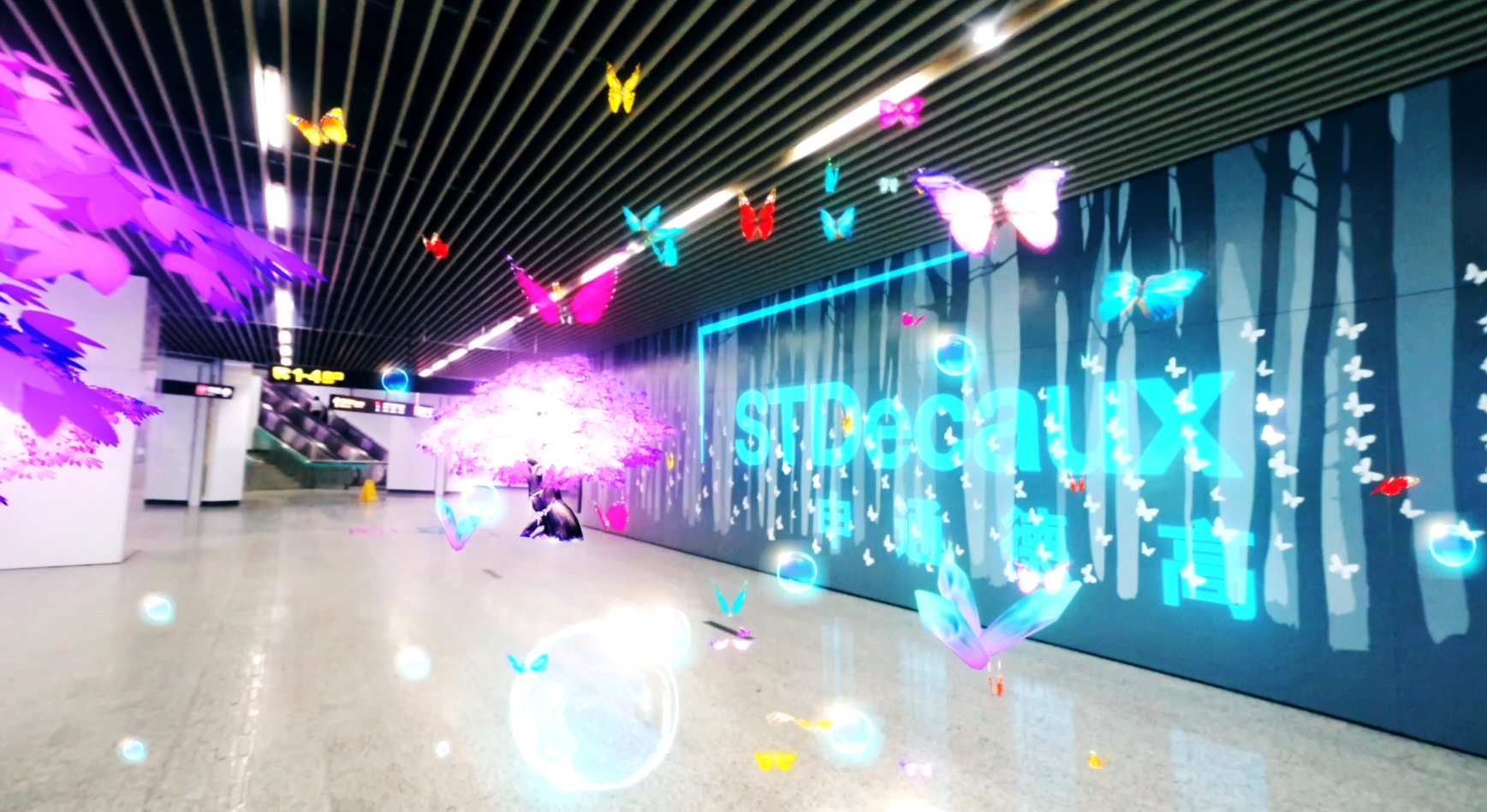 地标马克&申通德高|AR技术构建地铁元宇宙体验空间