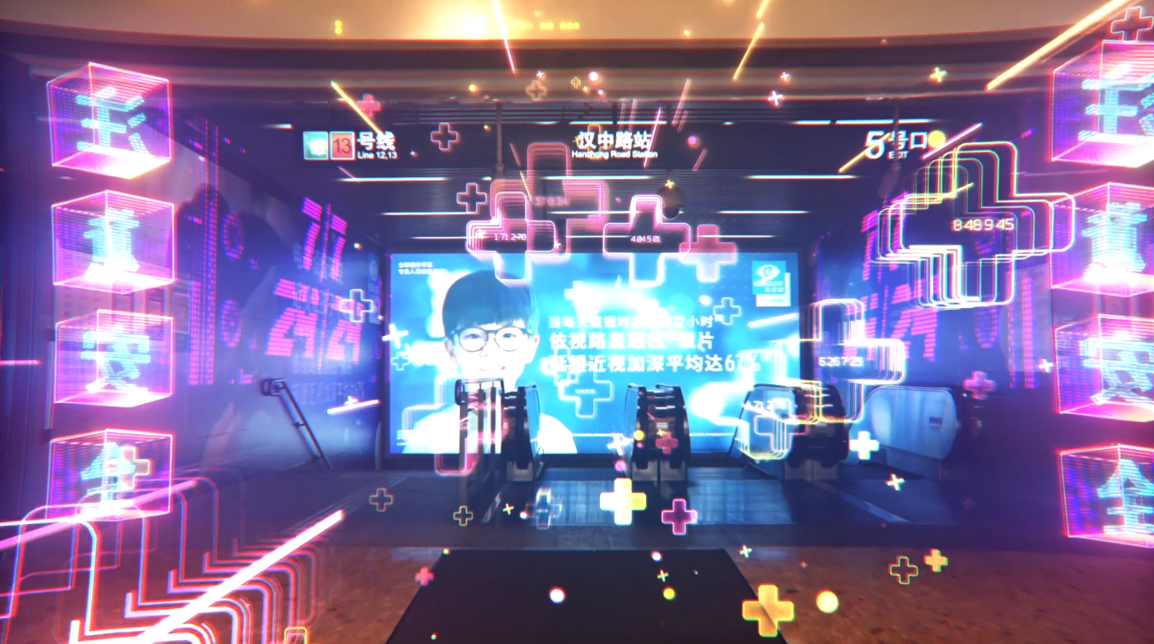 地标马克&申通德高|AR技术构建地铁元宇宙体验空间