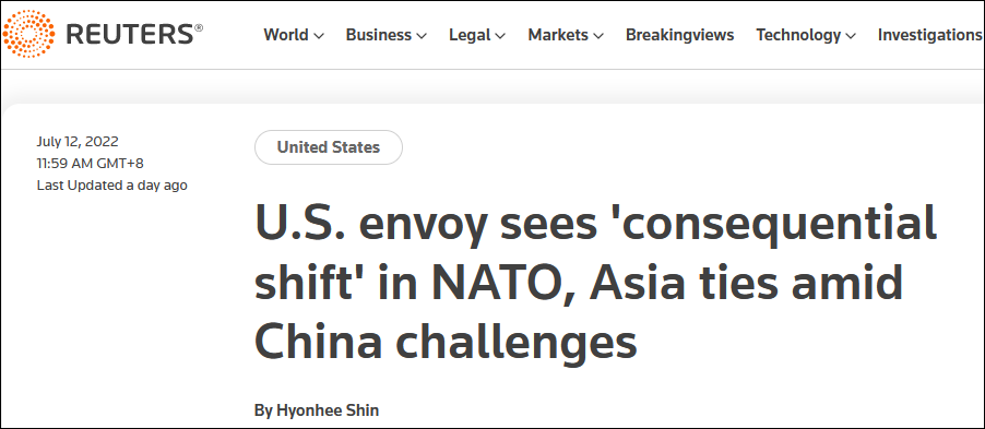 美国务院顾问声称：因“中国挑战”，北约和亚洲关系发生“重大转变”插图