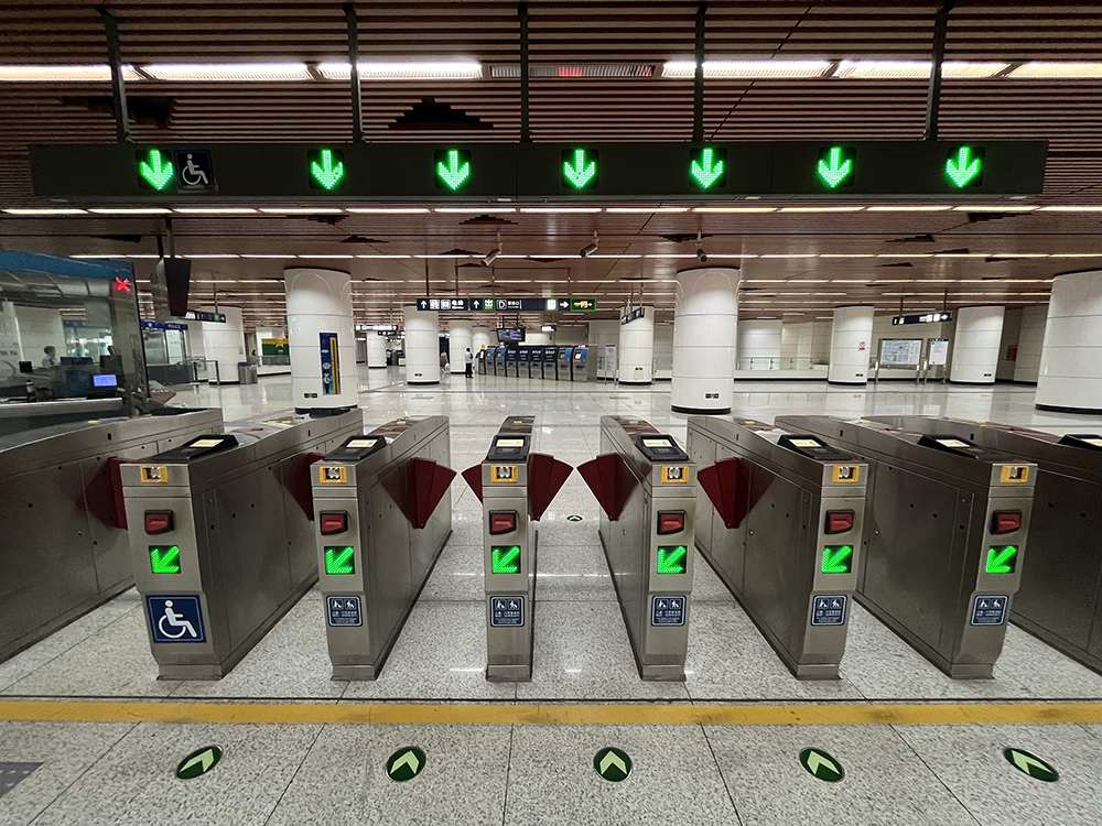 北京地铁上线新服务：丢失物品线上可找，孕妇等出行能预约-