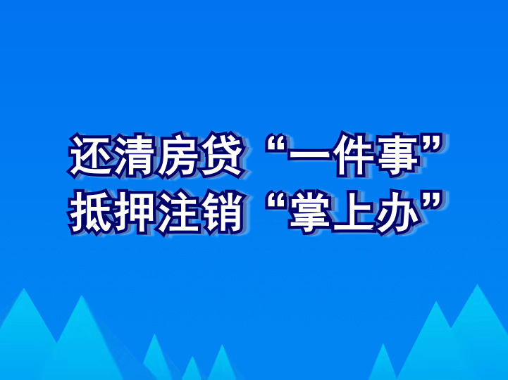 标题.jpg