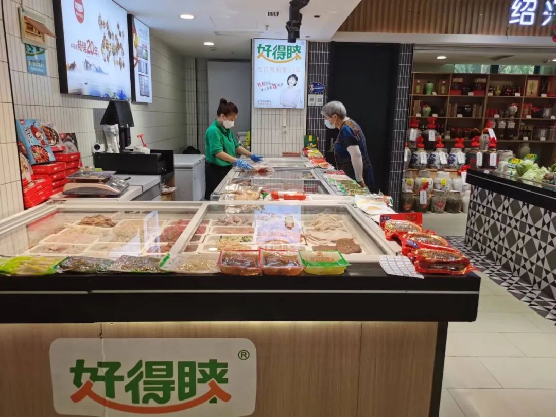 长宁区又有3家“美天菜市场”恢复线下营业！插图4