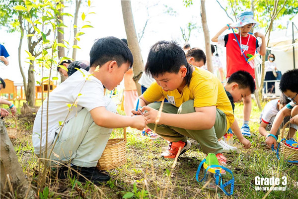 足不出“沪”探索自然的秘密  上海北郊有个孩子们的乐园-