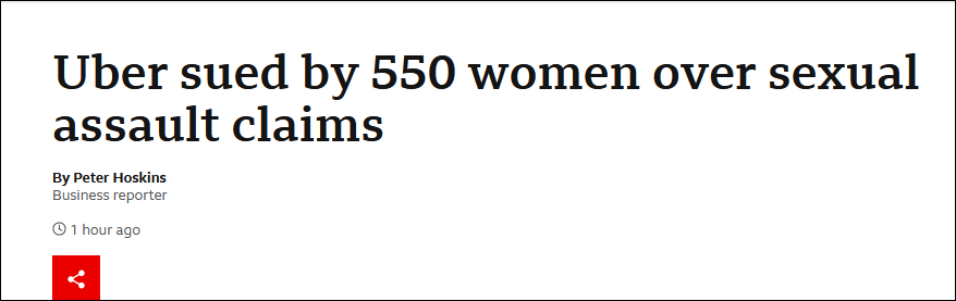 美国550名女性起诉“优步”：遭平台司机性侵犯-