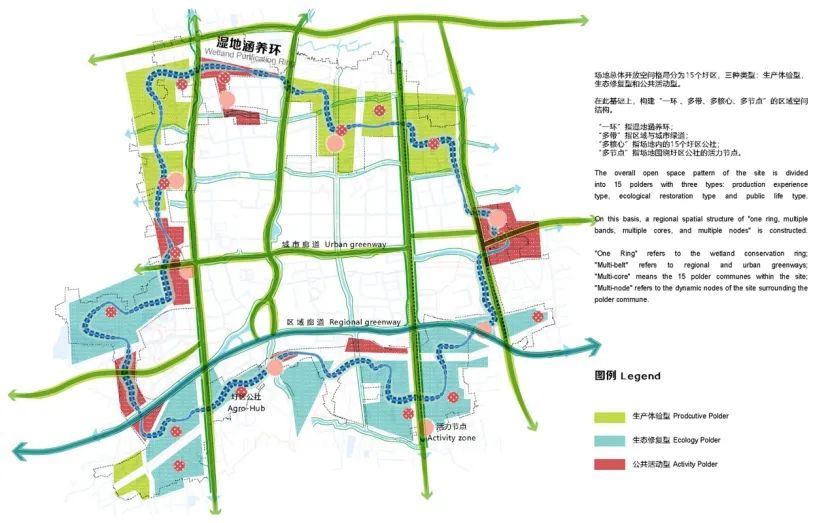 快来投票！最受百姓喜爱的青浦新城绿环概念规划方案评选→插图15