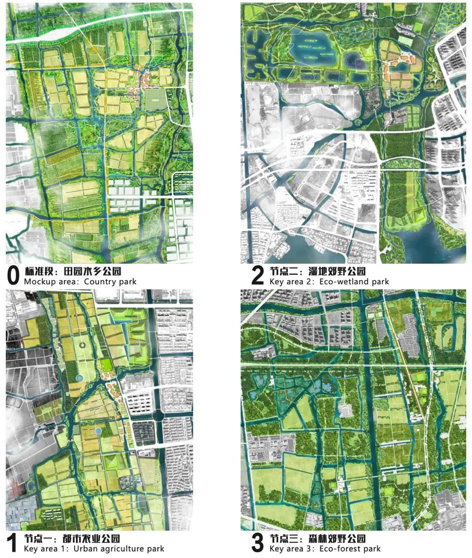 快来投票！最受百姓喜爱的青浦新城绿环概念规划方案评选→插图17