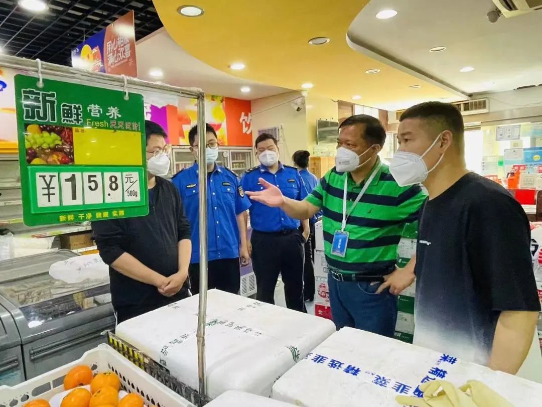 微信图片_20220718094444.jpg