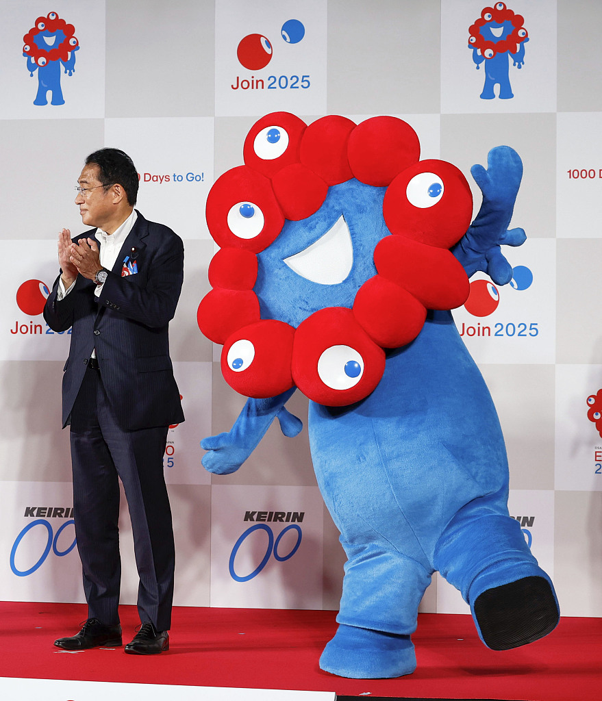 当地时间2022年7月18日，日本大阪，距大阪世博会开幕还有1000天，日本首相岸田文雄在2025年大阪世博会宣传活动上发表讲话。