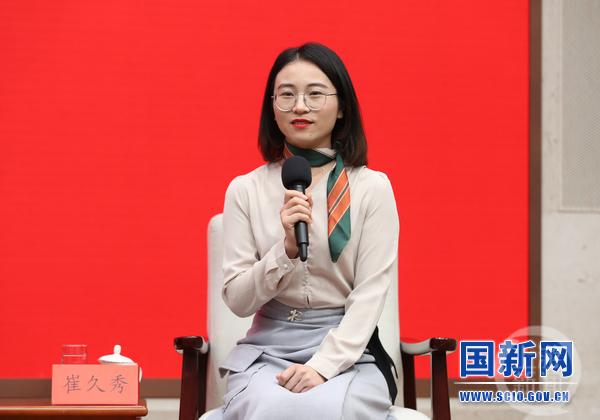 新疆维吾尔自治区喀什地区岳普湖县副县长崔久秀。国新网 图