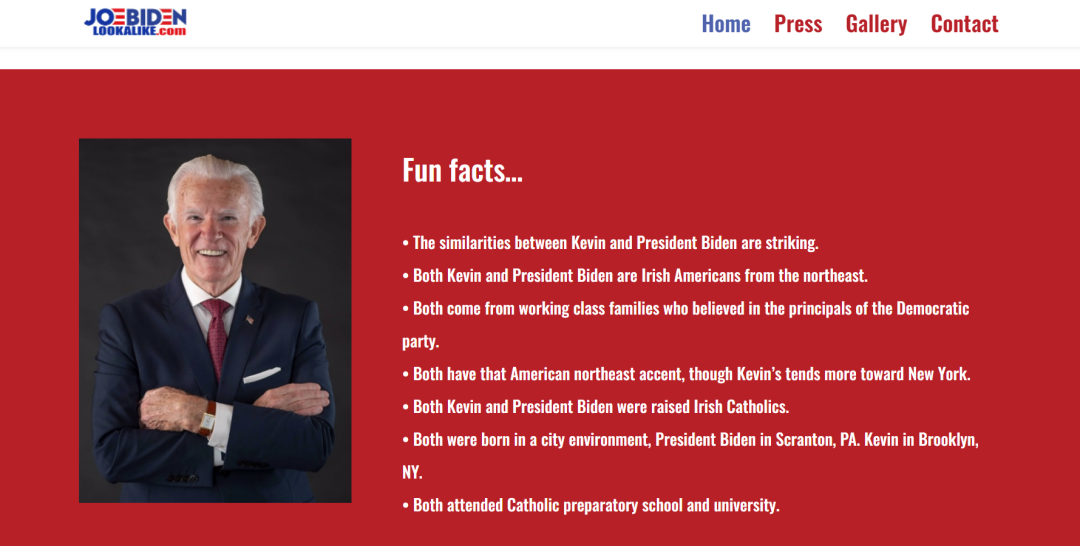 joebidenlookalike.com网站截图。