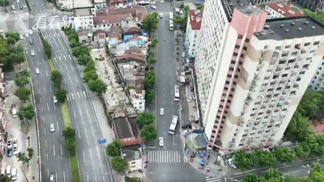 《视频｜上海：零星地块旧改如何跑出“加速度”？》