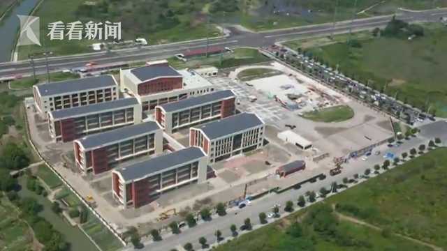 《视频｜上海：五个新城重大功能性事项建设加紧推进》