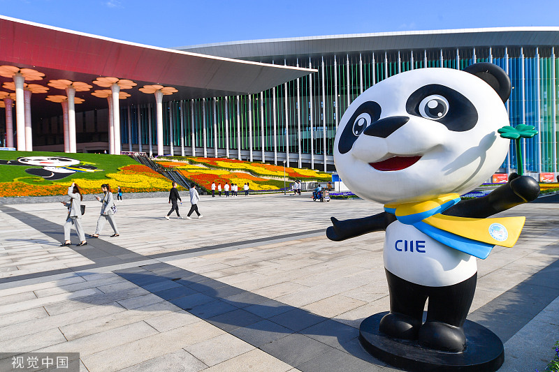 第五届进博会将于2022年11月5日至10日在国家会展中心举办。 视觉中国 图