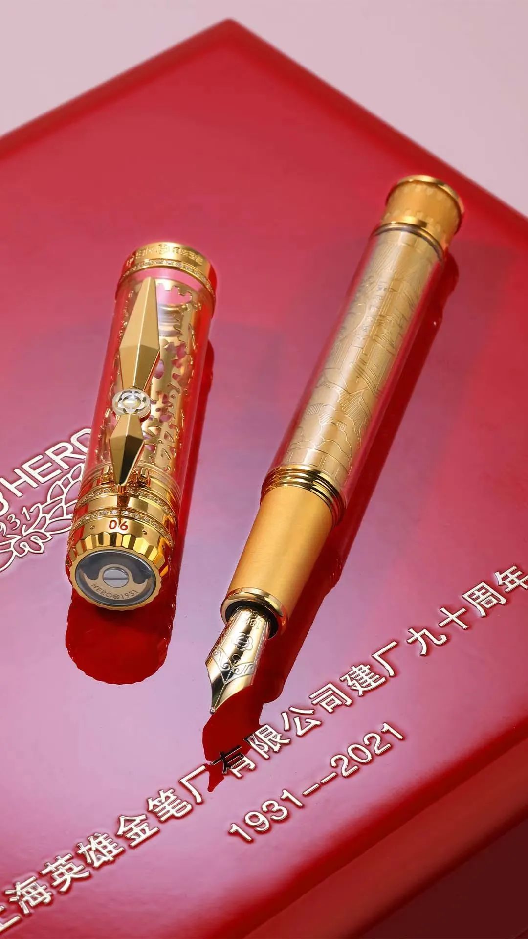 投票有奖！“上海设计100+”评选启动，普陀的他们需要你→插图11