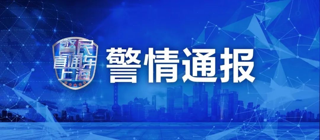 泪目！时隔十七年 亲人重相逢插图11
