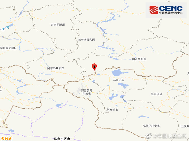 俄罗斯发生5.6级地震 震源深度10千米-
