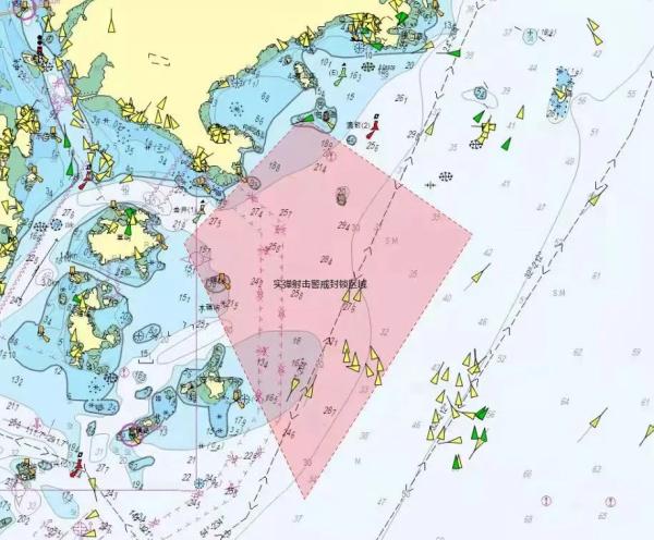 航行警告：7月30日福建平潭一岐屿附近水域进行实弹演习插图1