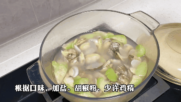 【滋味】这款汤，为你的夏日增添海风味道！插图8
