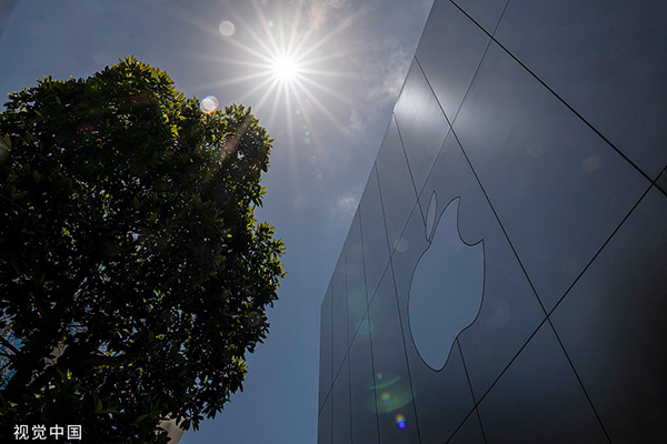 《苹果将在美国圣迭戈设立新园区，布局软件和硬件工程团队》