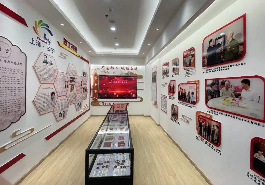 长宁区“双拥工作微展厅·区退役军人之家”揭牌成立插图4