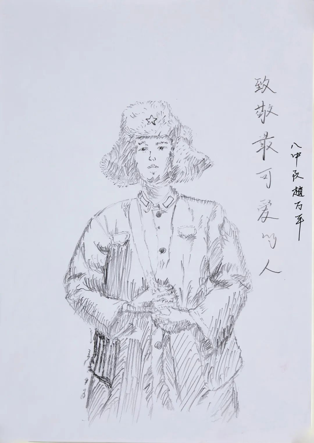 军人素描画中国图片